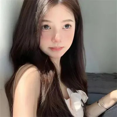 外来妹